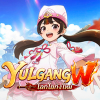 Yulgang W (UID)